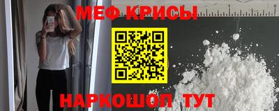 mdpv Бердск