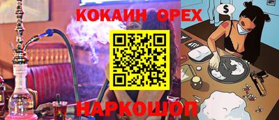 амф Баксан