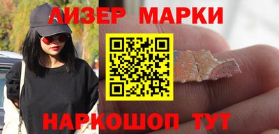 ешки Ачхой-Мартан
