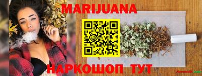 ешки Ачхой-Мартан