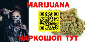 mdpv Бердск