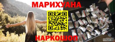 ешки Ачхой-Мартан