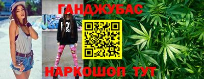 spice Аша