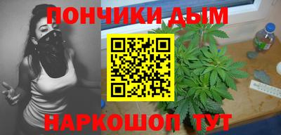 ешки Ачхой-Мартан