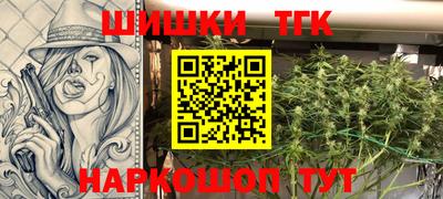 ешки Ачхой-Мартан