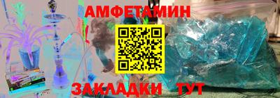 ешки Ачхой-Мартан