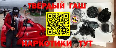 амф Баксан