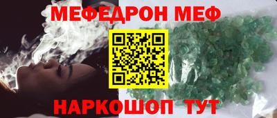 амф Баксан