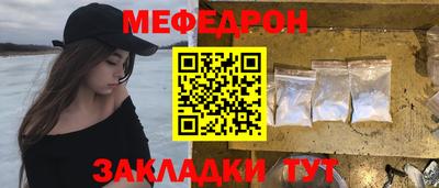 амф Баксан