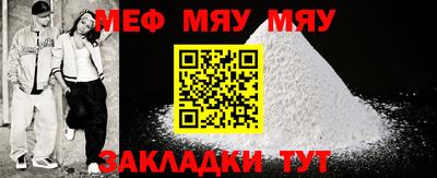 амф Баксан